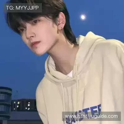皮露霓